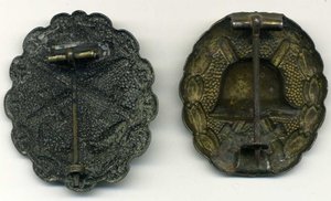 Ранение морское и ранение в "золоте" 1 МВ