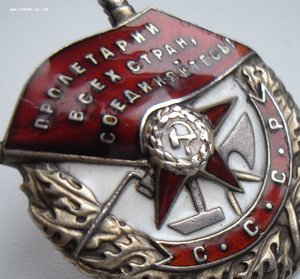 БКЗ винт 65413 (бой за г. Туапсе)