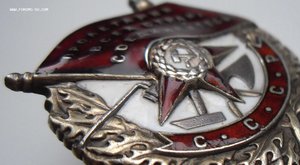 БКЗ винт 65413 (бой за г. Туапсе)