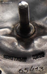 БКЗ винт 65413 (бой за г. Туапсе)