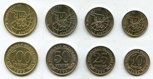 100, 50, 25 и 10 рублей (Шпицберген-Арктикуголь, 1993, ММД)