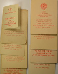 БКЗ 24 тыс. КЗ ,ОВ юб. На доке