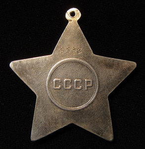 СЛАВА II cт. 5538. Снайперский батальон !