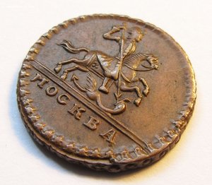 Суперсохран.Крестовая копейка 1728 года.