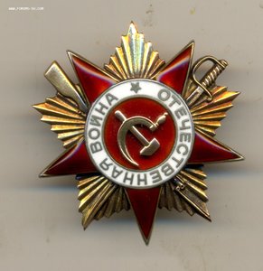 Морская, за оборону Одессы, Севастополя от. 1 ст., состояние