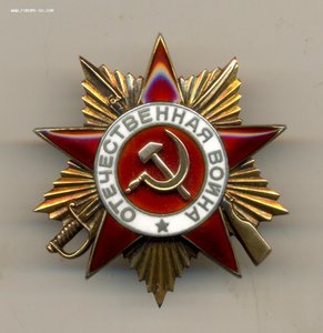 Морская, за оборону Одессы, Севастополя от. 1 ст., состояние