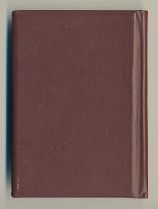 ОК КЗ на осужденного интенданта - геройского командира роты