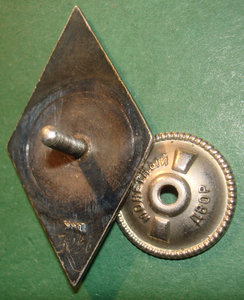 Ромб ОИИМФ (серебро)