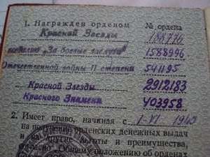 Комплект техника АДД( БКЗ+2 ОВ + 2 КЗ + ЗБЗ)