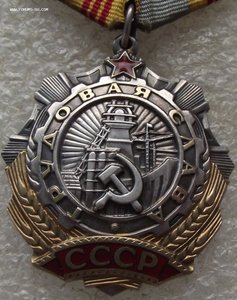 ТС-3 №371965