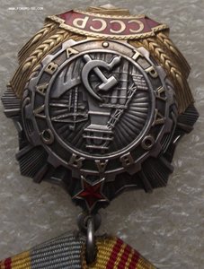 ТС-3 №371965