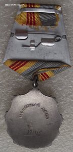 ТС-3 №371965