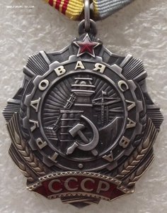 ТС-3 №№396005