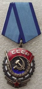 ТКЗ №733504