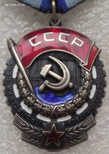 ТКЗ №842577