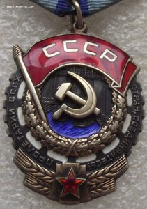 ТКЗ №948946