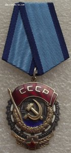 ТКЗ №1187613