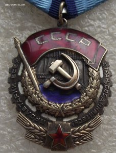 ТКЗ №1189076