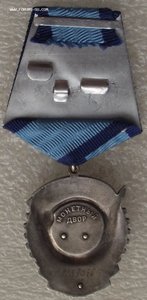 ТКЗ №1189076