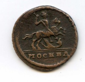 Крестовая копейка 1728г.