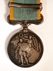 Медаль"За Крымскую войну"с планкой СевастопольВеликобритания