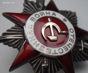 Комплект на пограничника с ГРАНИЦЕЙ в серебре