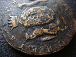 10 коп Сибирь 1767 гуртовая надпись