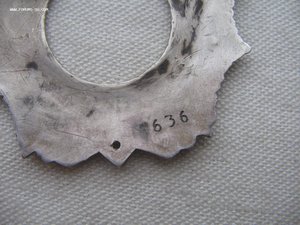 Невский подвесной. Под восстановление.