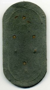 Щит Демянск в приятном сохране