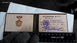 Комплект к медалям 2й 3й степени Шахтёрская слава на одного