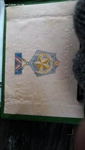 Комплект к медалям 2й 3й степени Шахтёрская слава на одного