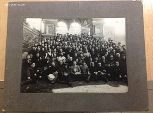 3 больших фото Съезда Крест.Общ.Взаим. 1925,26гг и ЦК КОВ