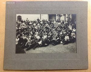 3 больших фото Съезда Крест.Общ.Взаим. 1925,26гг и ЦК КОВ