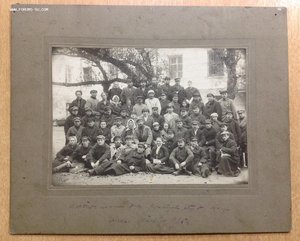 3 больших фото Съезда Крест.Общ.Взаим. 1925,26гг и ЦК КОВ