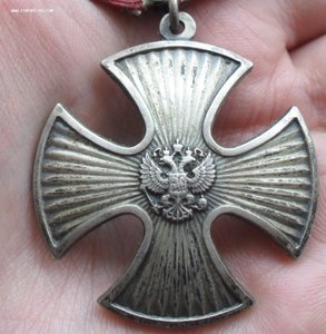 Орден Мужества на доке. ИО Президента РФ.