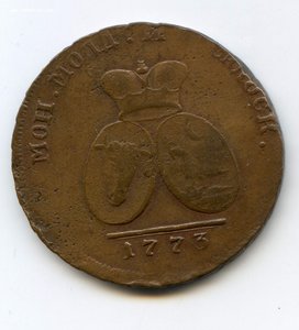 2 ПАРА - 3 КОПЕЙКИ 1773г.