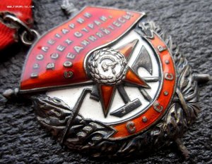 бкз 11285З. Времянка. Приказ. На Гв. ст. Сержанта.