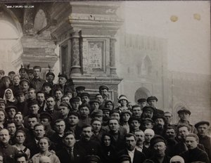 3 больших фото Съезда Крест.Общ.Взаим. 1925,26гг и ЦК КОВ