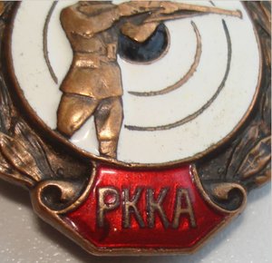 Снайпер РККА