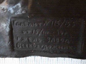 Ф.Э.Дзержинский , Гжельт, терракота, 30см., ВКХ 1934г.