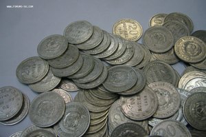 Кучка билона 1922-1929 - 735 шт