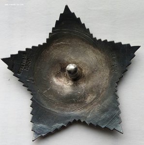 Орден Суворова 3ст.