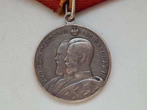 Медаль  В память 25-летия церковно-приходских школ