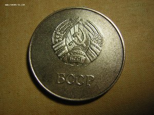 ШМ БССР ____серебряная 40 мм. (1960 года)