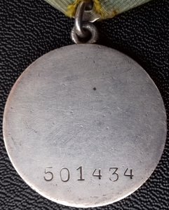Отличный комплект на связиста. БЗ+БС3+ОВ2.