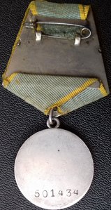 Отличный комплект на связиста. БЗ+БС3+ОВ2.
