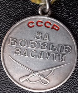 Отличный комплект на связиста. БЗ+БС3+ОВ2.