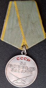 Отличный комплект на связиста. БЗ+БС3+ОВ2.