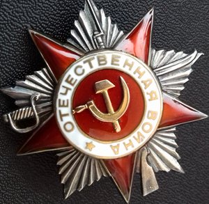 Отличный комплект на связиста. БЗ+БС3+ОВ2.