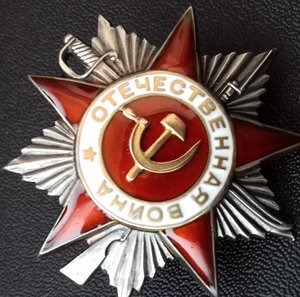 Отличный комплект на связиста. БЗ+БС3+ОВ2.